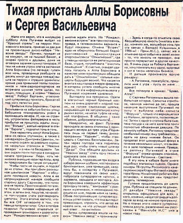 https://upforme.ru/uploads/000c/4a/cb/28/t578683.jpg