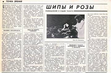 https://upforme.ru/uploads/000c/4a/cb/28/t579812.jpg
