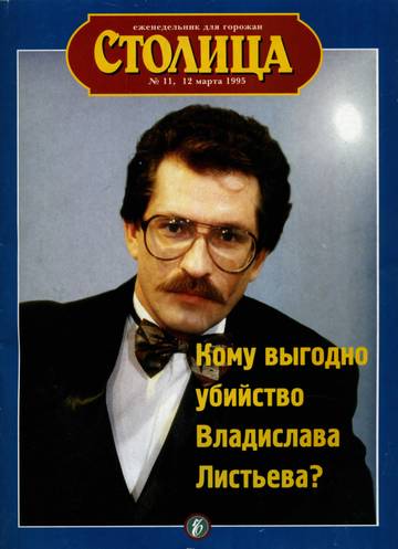 https://upforme.ru/uploads/000c/4a/cb/28/t581039.jpg