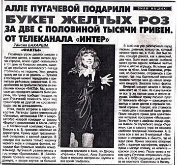 https://upforme.ru/uploads/000c/4a/cb/28/t587430.jpg