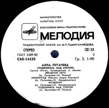 https://upforme.ru/uploads/000c/4a/cb/28/t589858.jpg