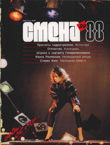 https://upforme.ru/uploads/000c/4a/cb/28/t608845.jpg
