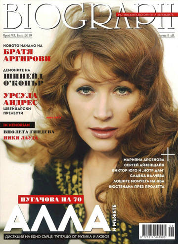 https://upforme.ru/uploads/000c/4a/cb/28/t612852.jpg