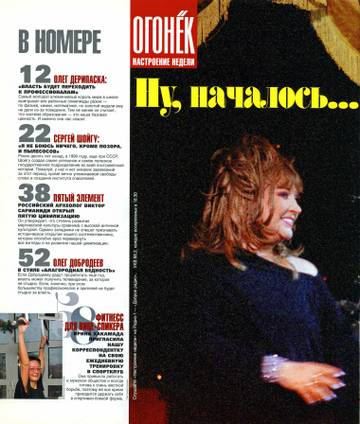 https://upforme.ru/uploads/000c/4a/cb/28/t620889.jpg