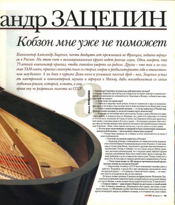 https://upforme.ru/uploads/000c/4a/cb/28/t635488.jpg