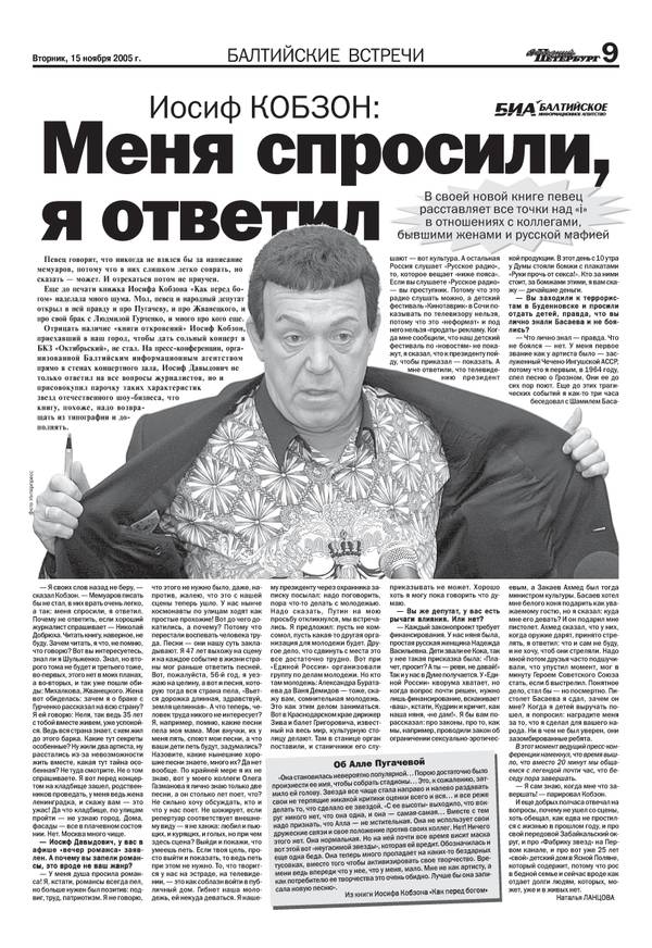 https://upforme.ru/uploads/000c/4a/cb/28/t64537.jpg