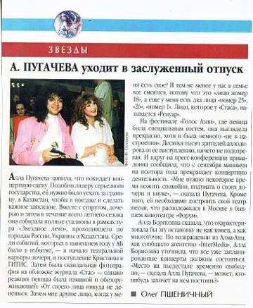 https://upforme.ru/uploads/000c/4a/cb/28/t652774.jpg