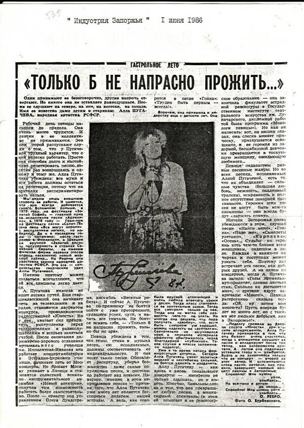 https://upforme.ru/uploads/000c/4a/cb/28/t673755.jpg