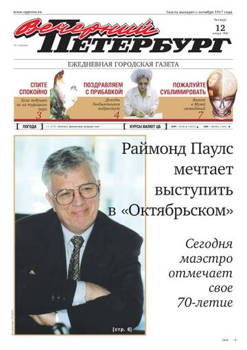 https://upforme.ru/uploads/000c/4a/cb/28/t675093.jpg