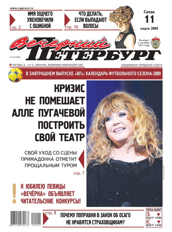 https://upforme.ru/uploads/000c/4a/cb/28/t693879.jpg