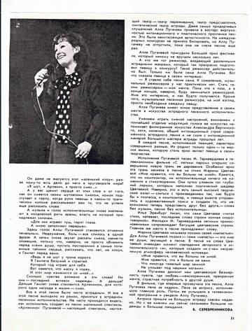 https://upforme.ru/uploads/000c/4a/cb/28/t708328.jpg
