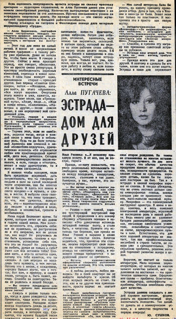 https://upforme.ru/uploads/000c/4a/cb/28/t711688.jpg