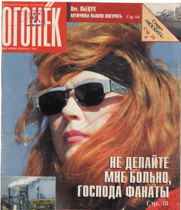https://upforme.ru/uploads/000c/4a/cb/28/t718222.jpg