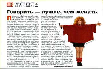 https://upforme.ru/uploads/000c/4a/cb/28/t729147.jpg
