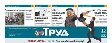 https://upforme.ru/uploads/000c/4a/cb/28/t738949.jpg