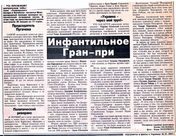 https://upforme.ru/uploads/000c/4a/cb/28/t74747.jpg
