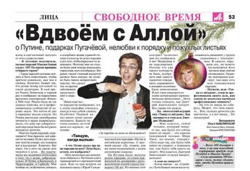 https://upforme.ru/uploads/000c/4a/cb/28/t747637.jpg
