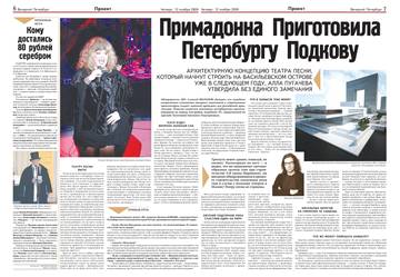 https://upforme.ru/uploads/000c/4a/cb/28/t760149.jpg