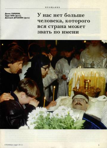 https://upforme.ru/uploads/000c/4a/cb/28/t774108.jpg
