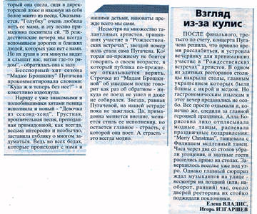 https://upforme.ru/uploads/000c/4a/cb/28/t776442.jpg
