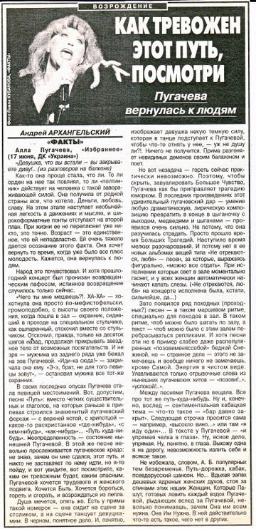 https://upforme.ru/uploads/000c/4a/cb/28/t781419.jpg