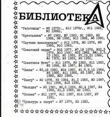 https://upforme.ru/uploads/000c/4a/cb/28/t786615.jpg