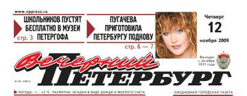 https://upforme.ru/uploads/000c/4a/cb/28/t79264.jpg