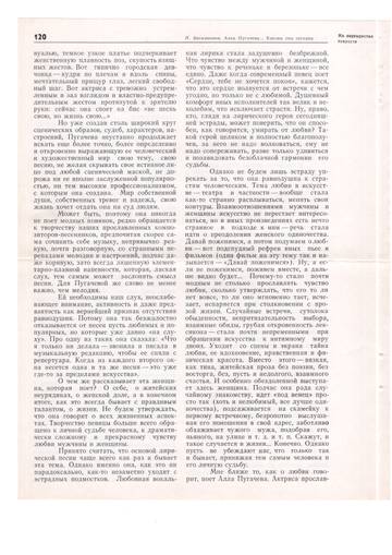 https://upforme.ru/uploads/000c/4a/cb/28/t794265.jpg
