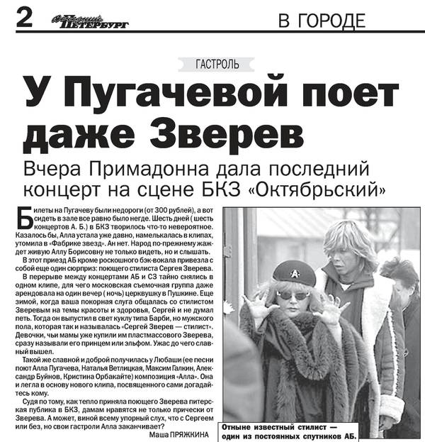 https://upforme.ru/uploads/000c/4a/cb/28/t81793.jpg