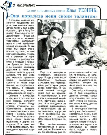 https://upforme.ru/uploads/000c/4a/cb/28/t820442.jpg