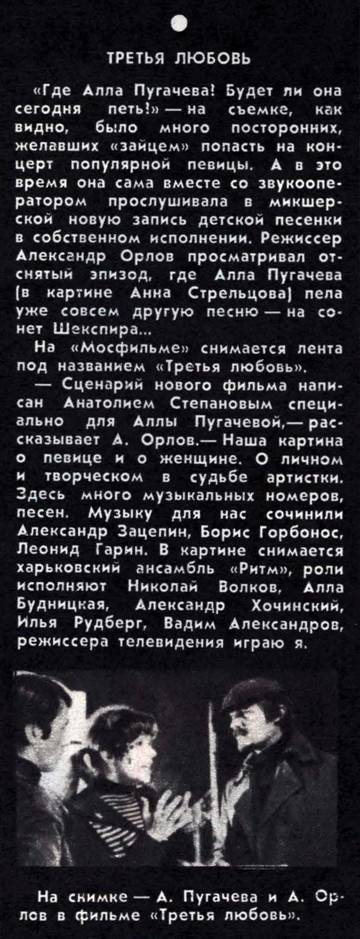 https://upforme.ru/uploads/000c/4a/cb/28/t820742.jpg