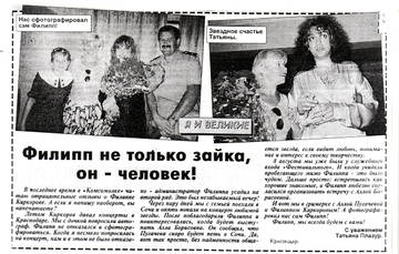 https://upforme.ru/uploads/000c/4a/cb/28/t822380.jpg