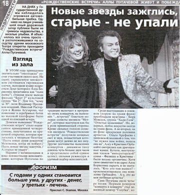https://upforme.ru/uploads/000c/4a/cb/28/t829928.jpg