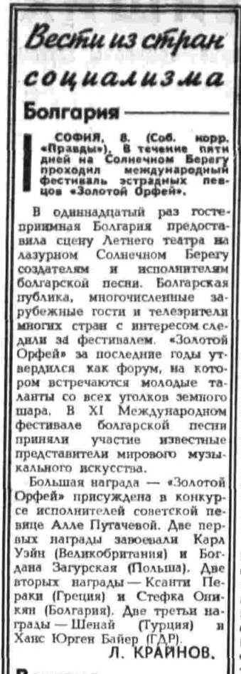 https://upforme.ru/uploads/000c/4a/cb/28/t838910.jpg