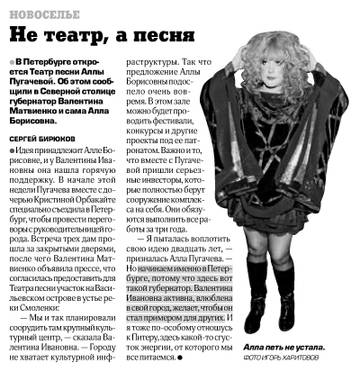 https://upforme.ru/uploads/000c/4a/cb/28/t847109.jpg