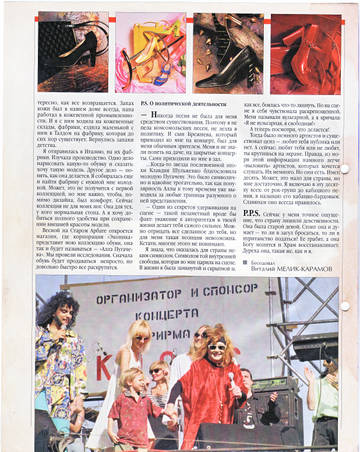 https://upforme.ru/uploads/000c/4a/cb/28/t856863.jpg