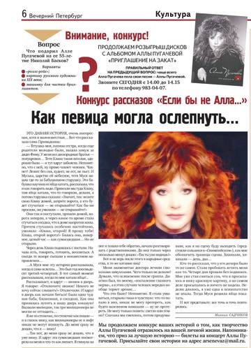 https://upforme.ru/uploads/000c/4a/cb/28/t883160.jpg