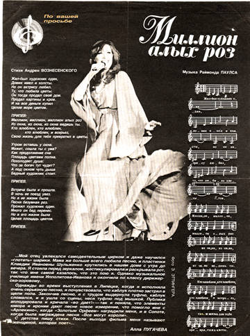 https://upforme.ru/uploads/000c/4a/cb/28/t885824.jpg