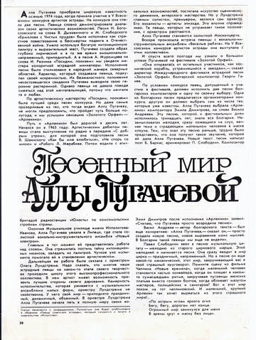 https://upforme.ru/uploads/000c/4a/cb/28/t88765.jpg