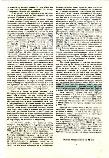https://upforme.ru/uploads/000c/4a/cb/28/t889983.jpg