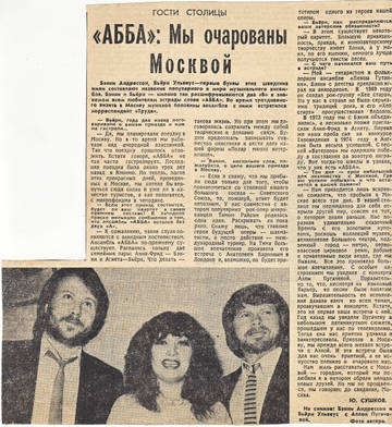 https://upforme.ru/uploads/000c/4a/cb/28/t89211.jpg