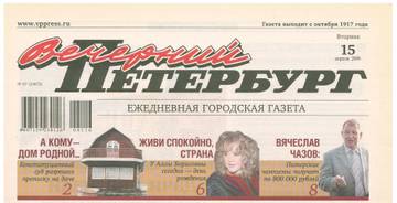 https://upforme.ru/uploads/000c/4a/cb/28/t899087.jpg