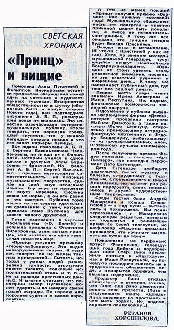 https://upforme.ru/uploads/000c/4a/cb/28/t900616.jpg