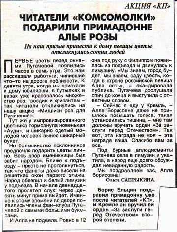 https://upforme.ru/uploads/000c/4a/cb/28/t912478.jpg