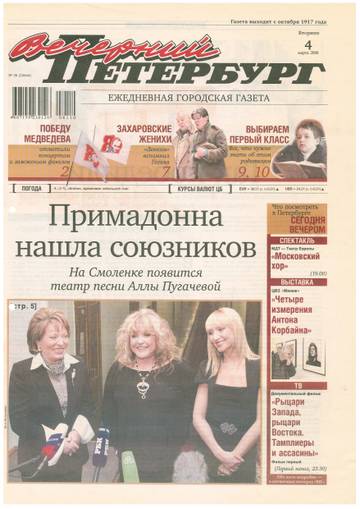 https://upforme.ru/uploads/000c/4a/cb/28/t917777.jpg