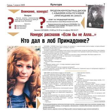 https://upforme.ru/uploads/000c/4a/cb/28/t923395.jpg