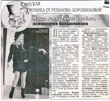 https://upforme.ru/uploads/000c/4a/cb/28/t928098.jpg