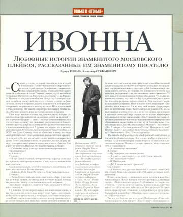 https://upforme.ru/uploads/000c/4a/cb/28/t932515.jpg