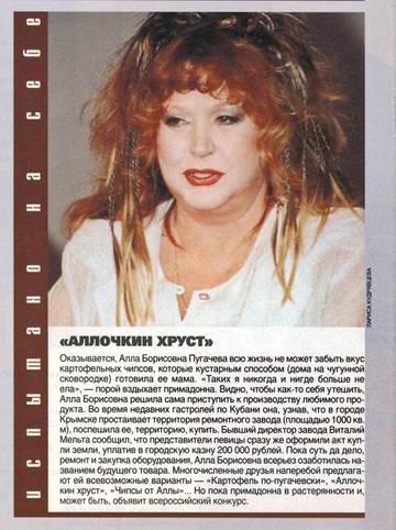 https://upforme.ru/uploads/000c/4a/cb/28/t93555.jpg