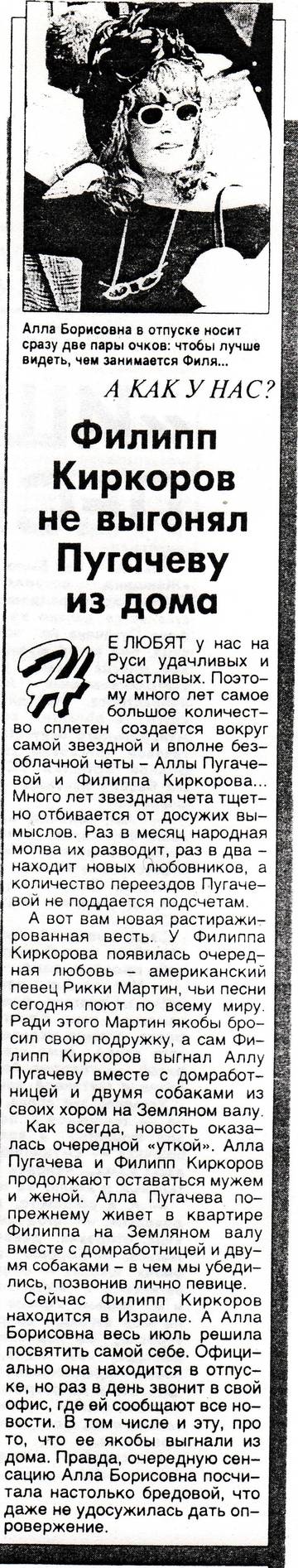 https://upforme.ru/uploads/000c/4a/cb/28/t936580.jpg